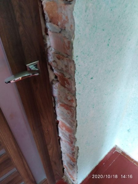 photo_2020-10-18_14-17-50 (2).jpg