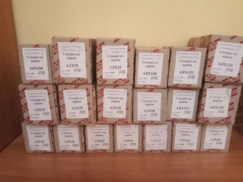 Саморізи по дереву.jpg