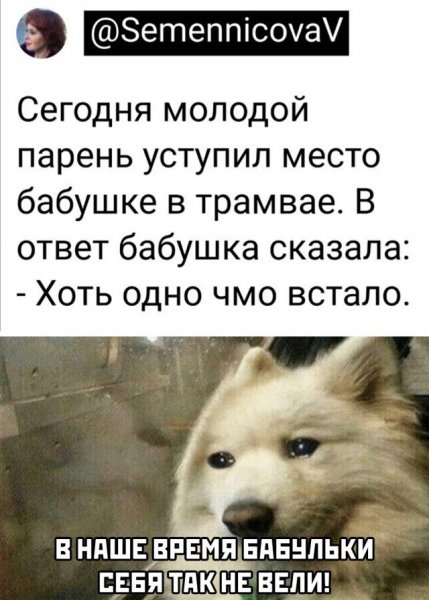чto.jpg