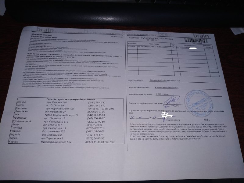 IMG_20201216_152142 (1).jpg