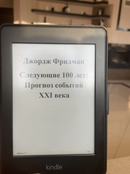F969F058-7C34-4B0F-86A2-8D9E24FEA46C.jpeg