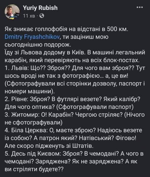 image.thumb.png.4bbf31d433249deeb9f214ee63d714f2.png