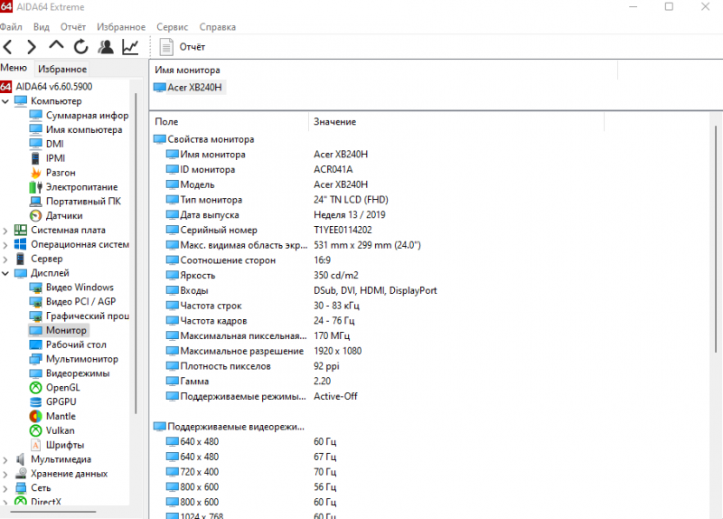Screenshot 2022-05-09 193022.png