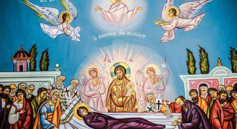 Успіння Пресвятої Богородиці2022.jpg