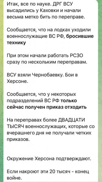 IMG_20221111_041824_507 (1).jpg