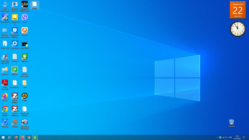 Снимок экрана (2).png