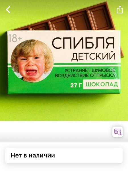 photo_2023-07-13_23-01-26 (2).jpg