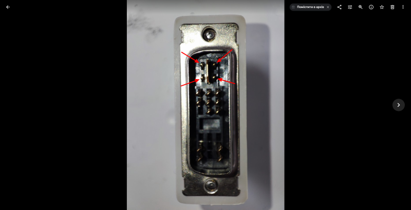 Opera Знімок_2023-08-25_161922_photos.google.com.png