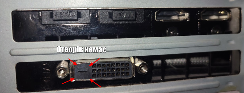 Opera Знімок_2023-08-25_162047_photos.google.com.png