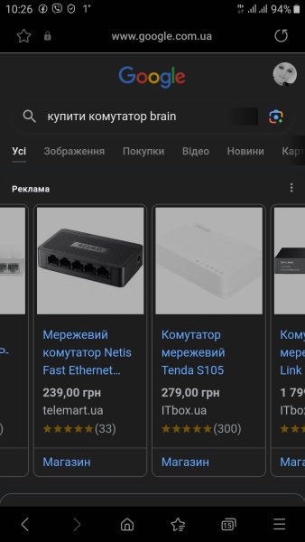 Screenshot_20231121-102657_Samsung Internet.jpg