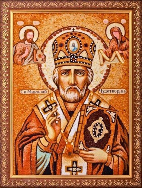 Святий Миколай (2023)1.jpg