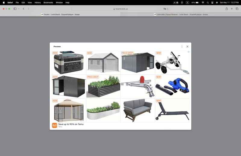 Screenshot 2024-05-11 at 12.27.48 PM.png