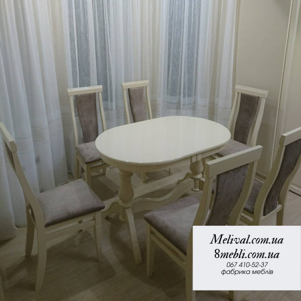 Дизайн без названия (1).png