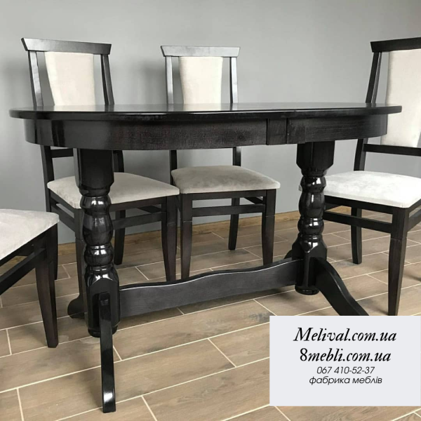 Дизайн без названия (5).png