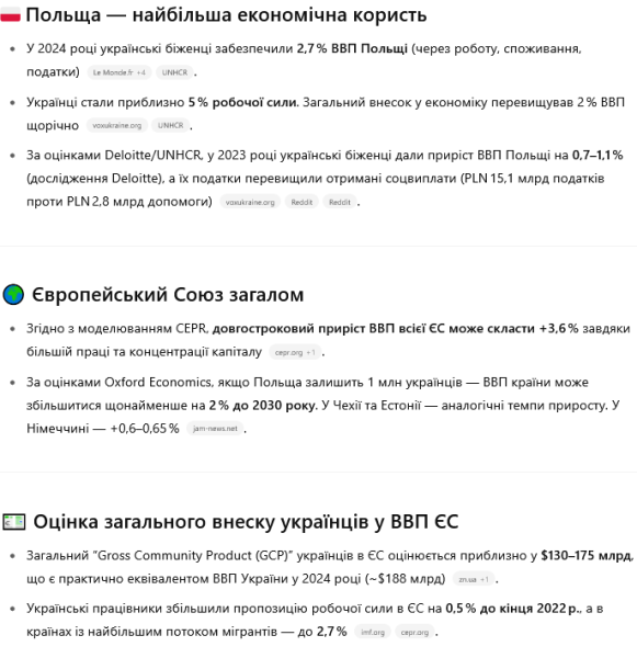 Screenshot 2025-08-02 at 01-45-24.png