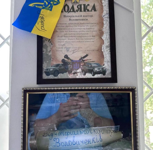 photo_2026-01-08 23.13.32.jpeg