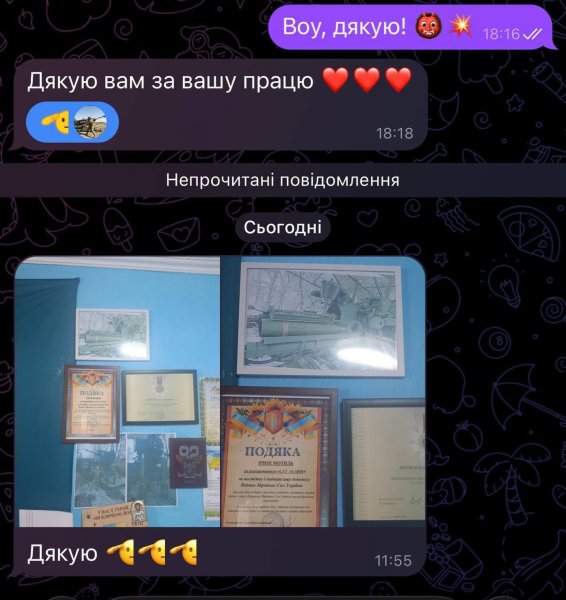 photo_2026-01-09 12.33.45.jpeg