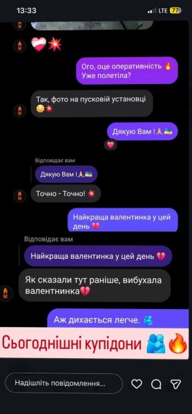 photo_2026-02-15 14.09.39.jpeg