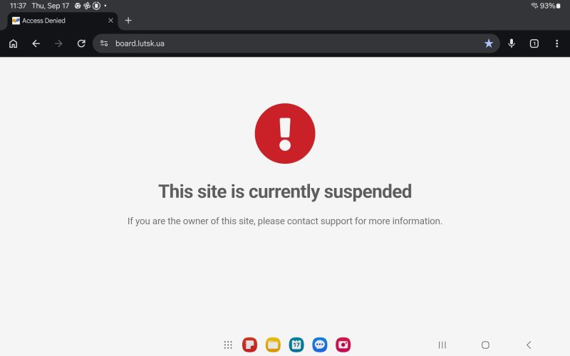 Screenshot_20260917_233717_Chrome.jpg