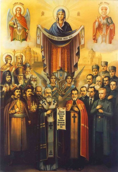 Покрова Пресвятої Богородиці.jpg