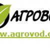 agrovod