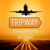 Tripway